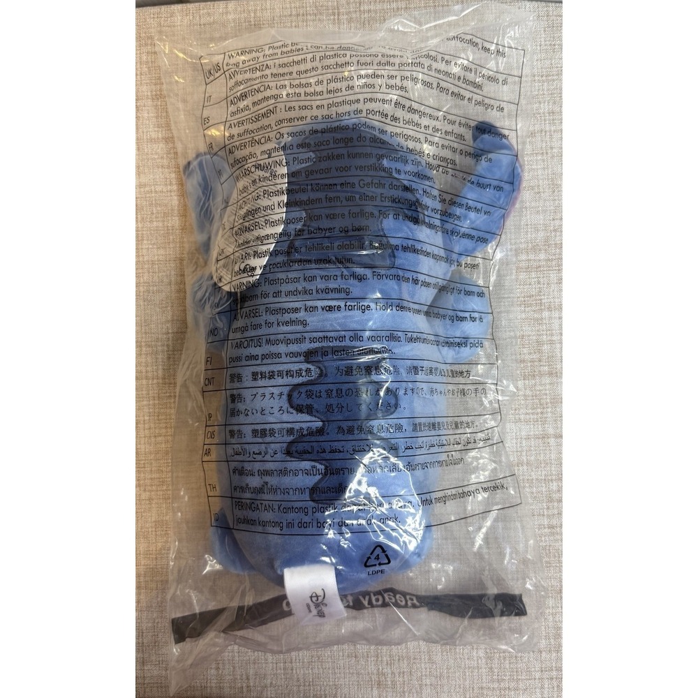 Disney Squishmallows Hug Mees Plush‎ Stitch 10" - New With Tags - Picture 3 of 7